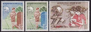 Лаос, 1974, 100 лет ВПС, Почтовые ящики, 3 марки